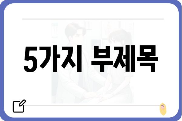 해독 주스 레시피 모음| 몸과 마음을 정화하는 7가지 레시피 | 건강, 디톡스, 다이어트, 레시피