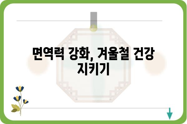 당근사과주스 효능| 건강에 좋은 5가지 이유 | 건강, 비타민, 면역력, 피부, 다이어트